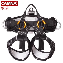 CAMNA  Outdoor professional tree safety belt team seat belt simple fast belt high altitude climbing protection mountaineering