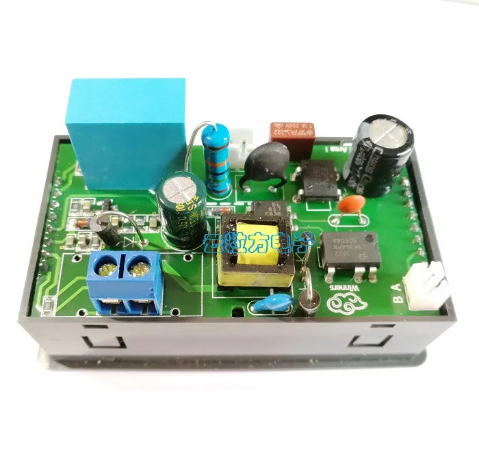 جهاز قياس جهد التيار المتردد ، شاشة LCD رقمية مزدوجة ، مقياس الفولتميتر معزول ، مقياس التيار الكهربائي ، يدعم Modbus