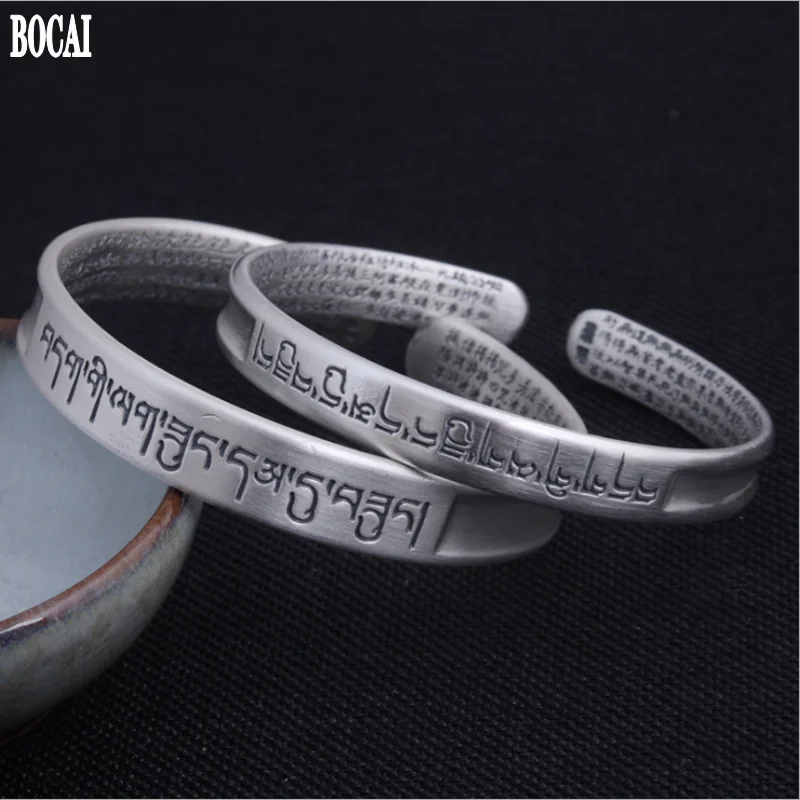 

New real S999 pure Silver Bracelet for Man Six Words Mantra Daming Mantra Script Bracelet Men and Women Couple Silver Bracelet