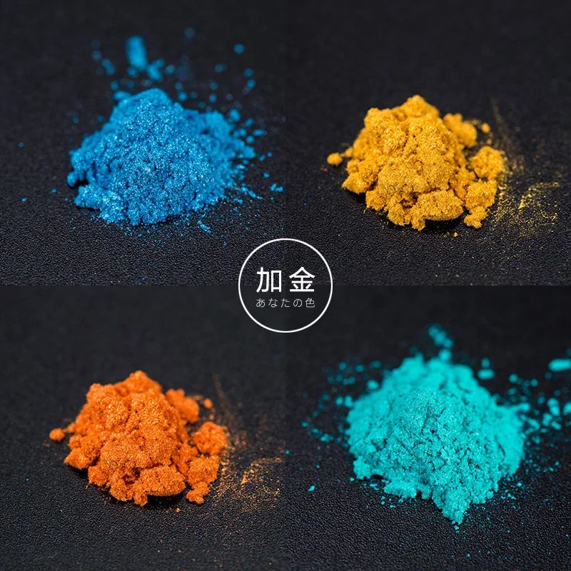 Let The Ink Flash Up,Self Adjusting Flash Powder DIY  Shimmer Powder For Color Ink