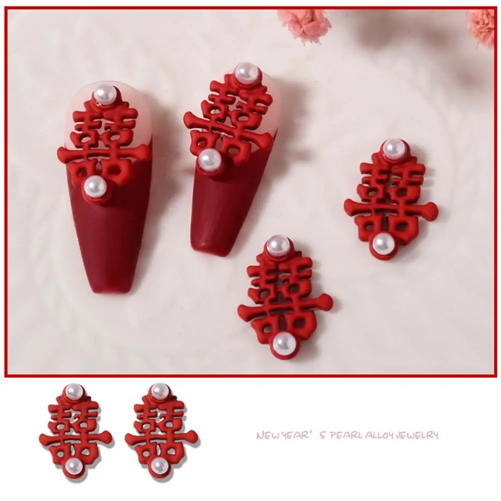 

Fortune Manicure Tool Chinese knot Auspicious DIY Nail Decoration New Year Nail Art Nail Art Alloy Jewelry Pearl Ornaments