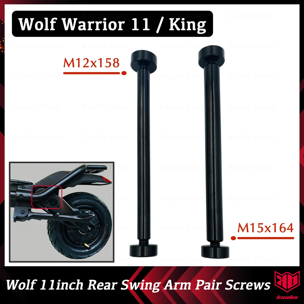 M12x158 M15x164 Kaabo Wolf Warrior 11inch Pair Screws Rear Swing Arm Electric Skateboard Wolf Warrior11 Wolf Warrior King