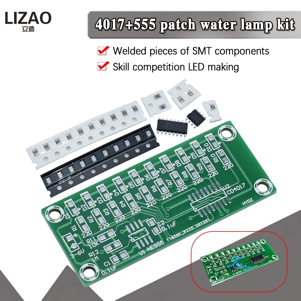 Zestaw inteligentnej elektroniki SMD Szkolenie spawalnicze NE555 + CD4017 Światło płynące woda Moduł LED Zestaw do samodzielnego montażu Naucz się zasad elektroniki