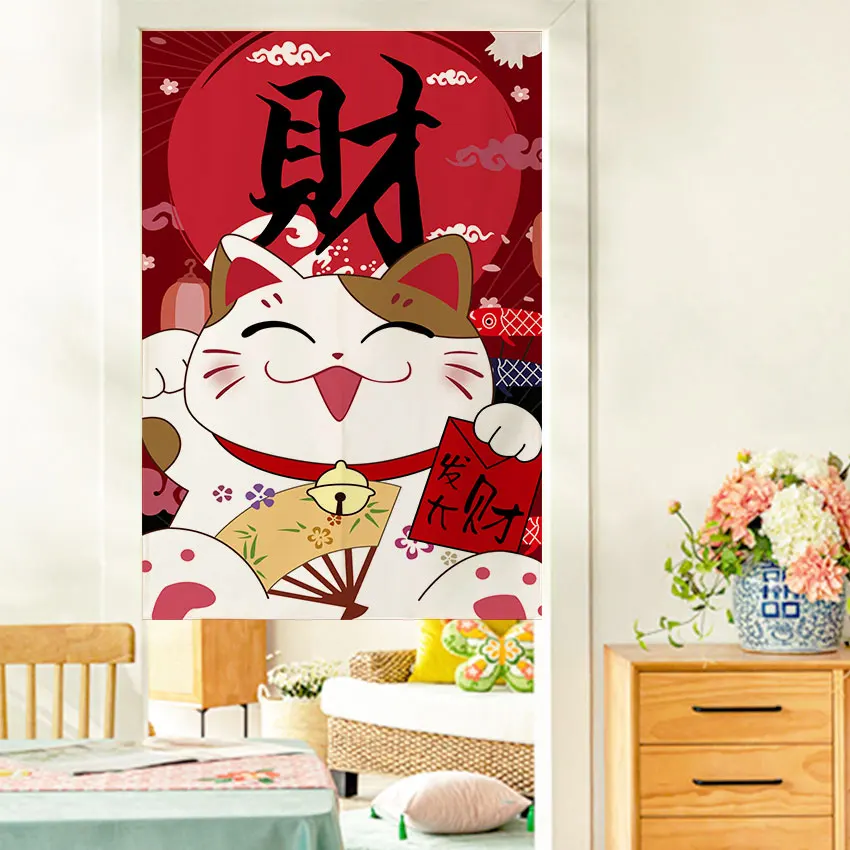 Japanese Noren Door Curtain Hanging Environment Partition Entrance Shade Curtain Doorway Kitchen Curtains for Sushi Restaurant