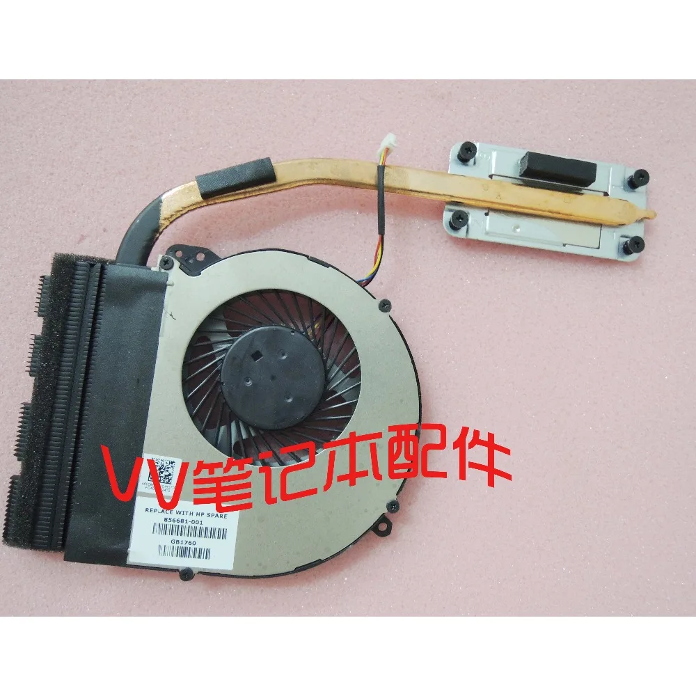 Système de refroidissement dissipateur chaleur HP Pavilion 17-F (17-f067nf