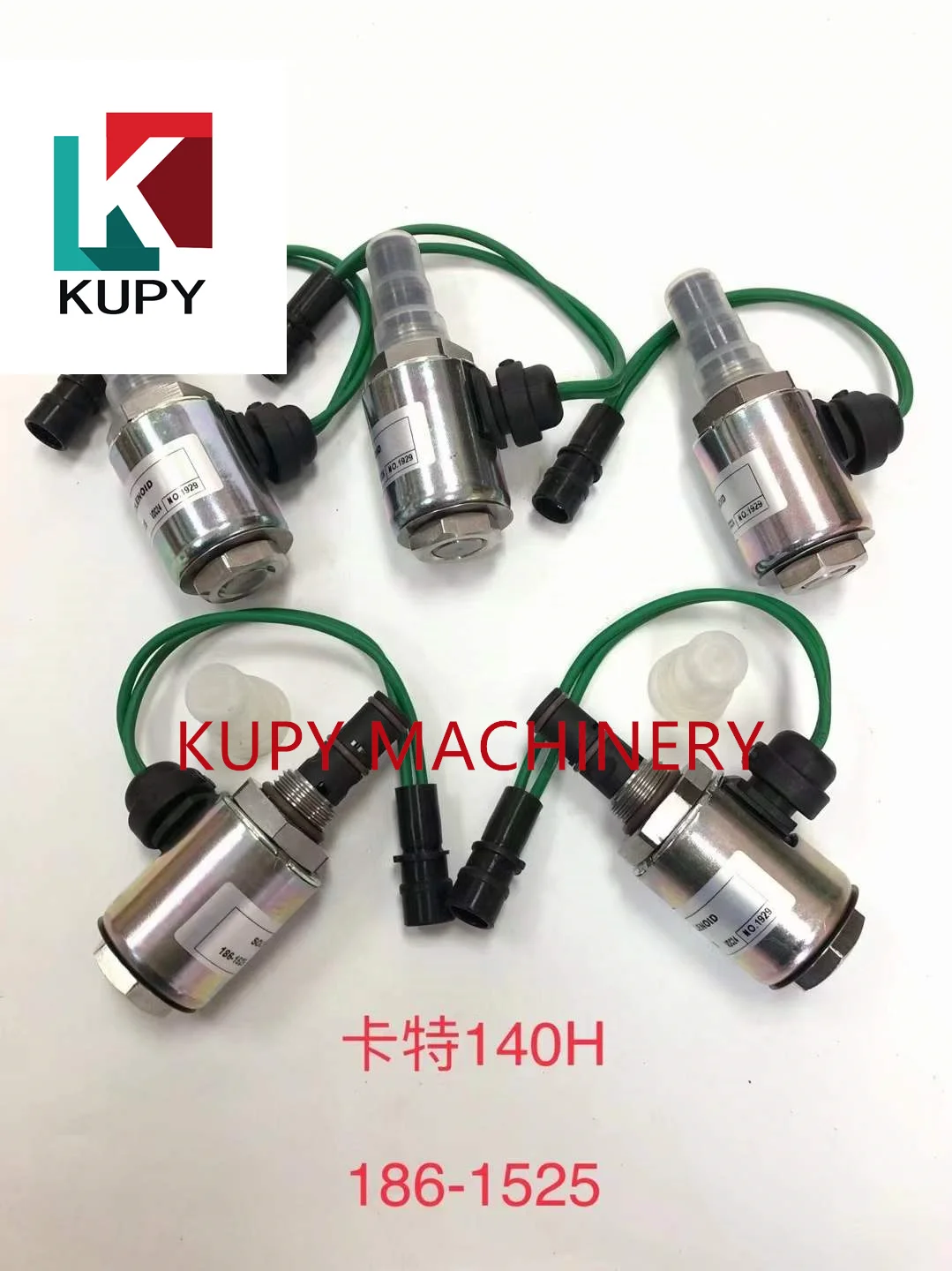 KUPY New 1861526 24V fuel speed solenoid valve 186-1526 1861525 186-1525 for excavator parts Made in China