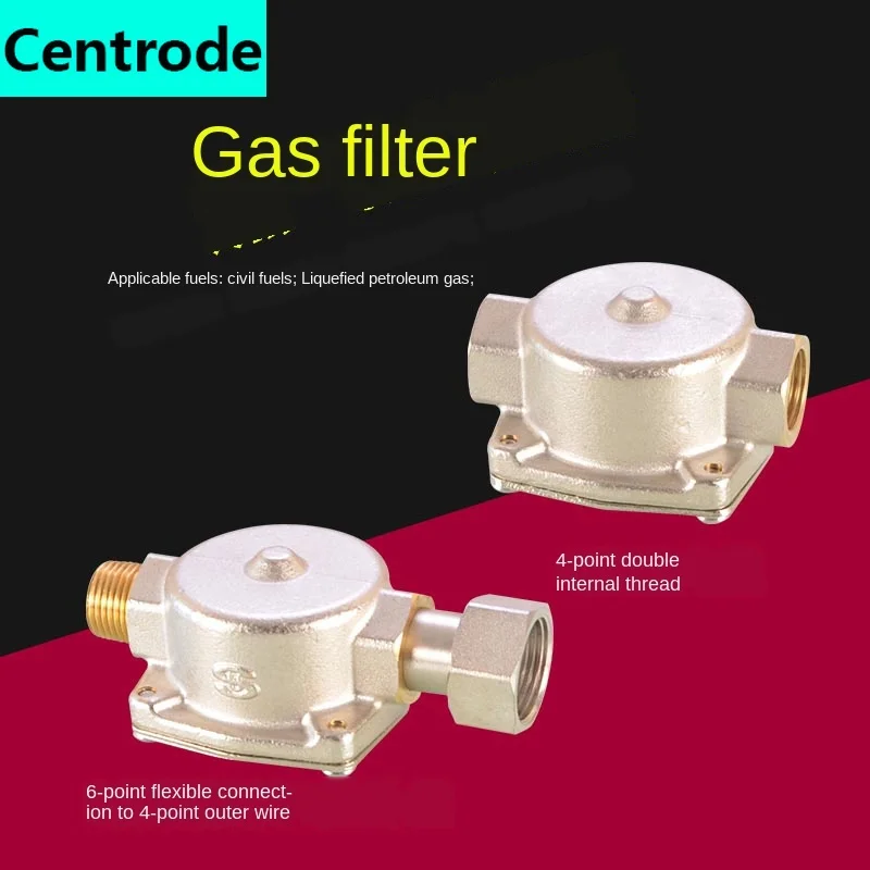 Natural Gas Liquefied Gas Gas Filter Wall-mounted Boiler Gas Water Heater High and Low Pressure Reducing Filter Valve