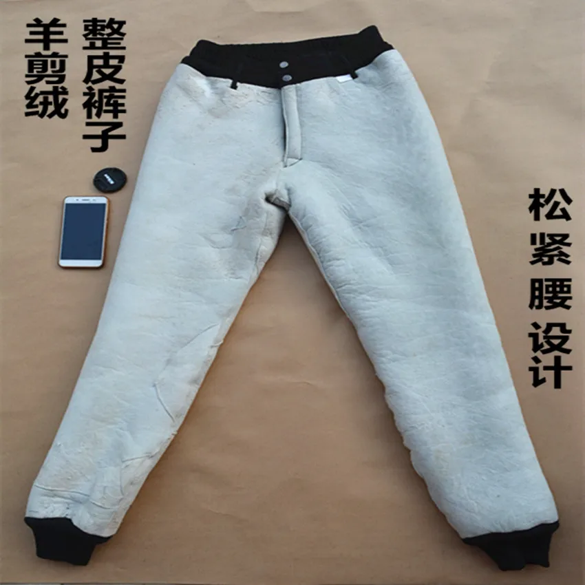 2025 Men's New Cashmere   Leather Pants Fur Integrated Sheepskin Liner Genuine Leather Wool Sheepskin Pants Leather Pants