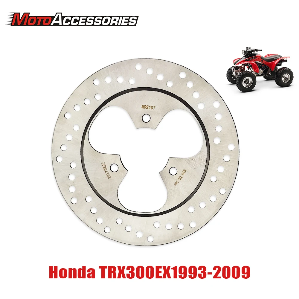 For Honda ATV TRX300X TRX300EX SPORTRAX 1993-2008 Brake Disc Rotor Rear MTX Motorcycles ATV Braking MDS01065 Motorcycle Parts