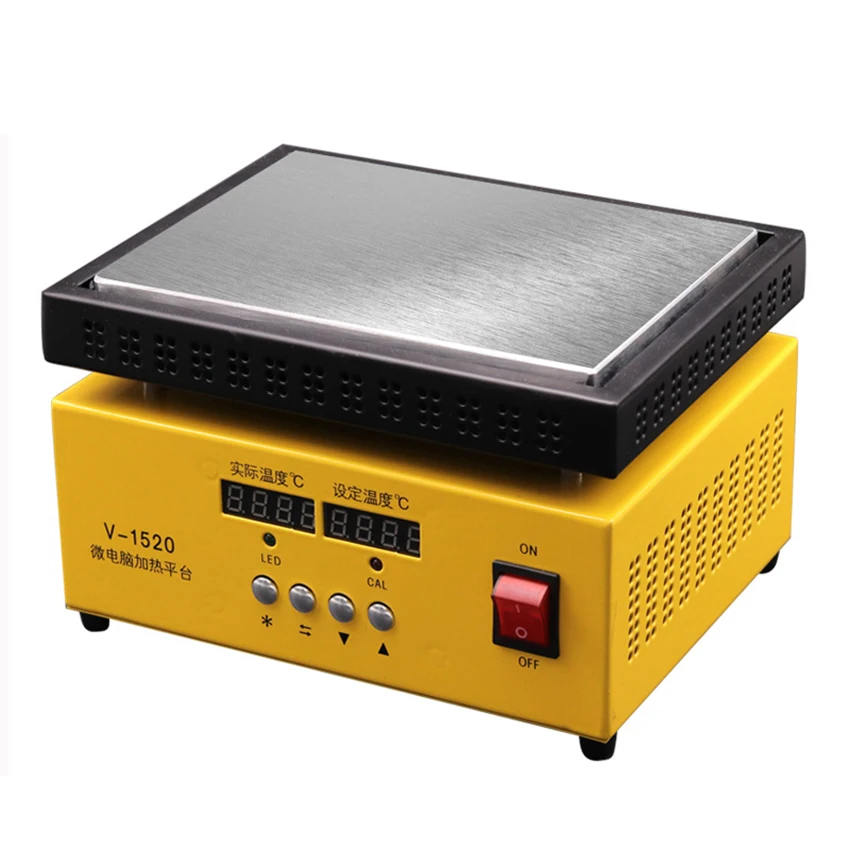 V1520 / V-2020T LCD Seperator Heating Plate Station Electronic Heating Plate Preheating Station Mobile Phone Screen Repair Tools