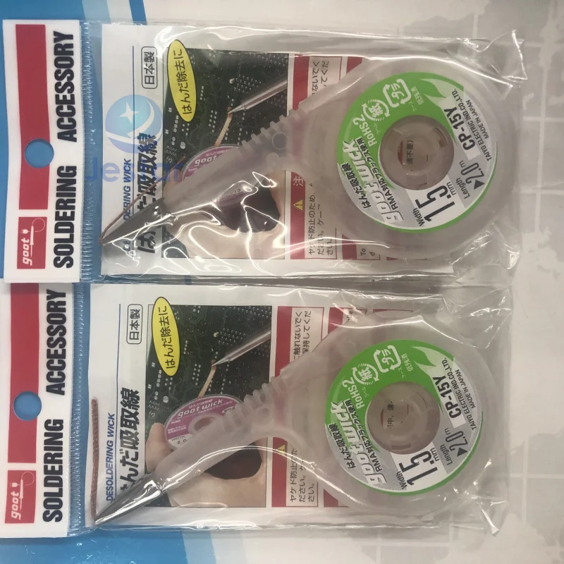 CP-15Y CP-20Y CP-30Y 2M GOOT MSDS حزمة موزع الفتائل مع فم من الفولاذ المقاوم للصدأ لثنائي الفينيل متعدد الكلور الدقيق RMA بأمان #6