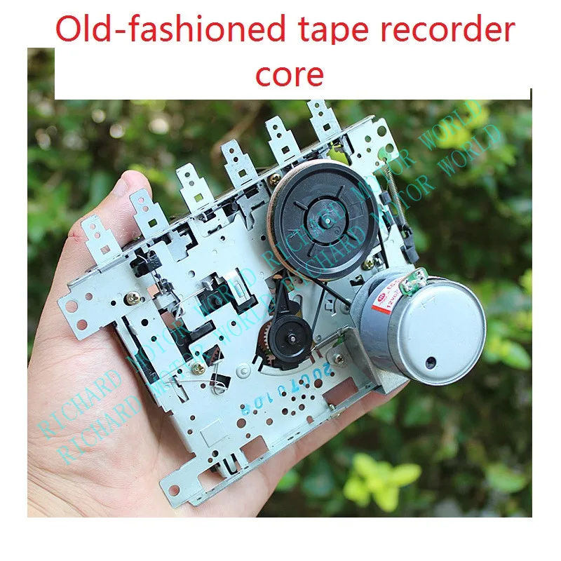 Nostalgia Old-Fashioned Tape Recorder Core Player Cassette Machine Set DIY Modification Accessories EG-530AD 12V