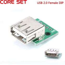 USB fêmea para DIP PCB Board Adapter, conector USB para Arduino, conversor tipo A, 2,54mm, 10pcs, 1pc