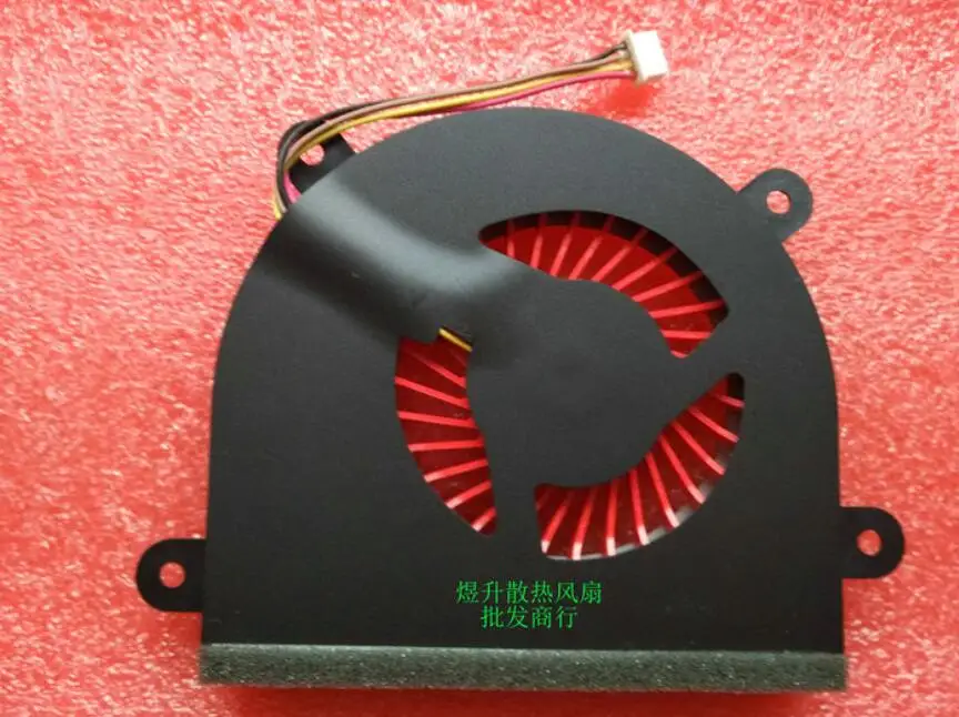 Original bata0610r5u DC5V 0.50a four wire notebook cooling fan