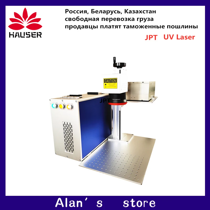La macchina per marcatura di plastica in metallo e legno di vetro Laser a fibra Uv 3w/5w può incidere tutte le attrezzature per materiali
