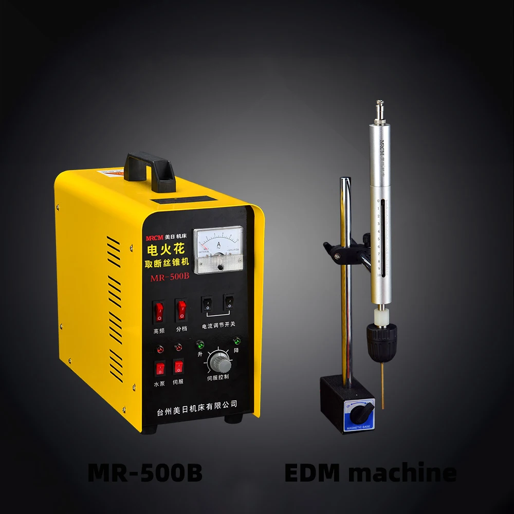 Take off tap machine EDM machine Portable take off screw machine Electric perforator,Used to remove broken screws,drills,blades