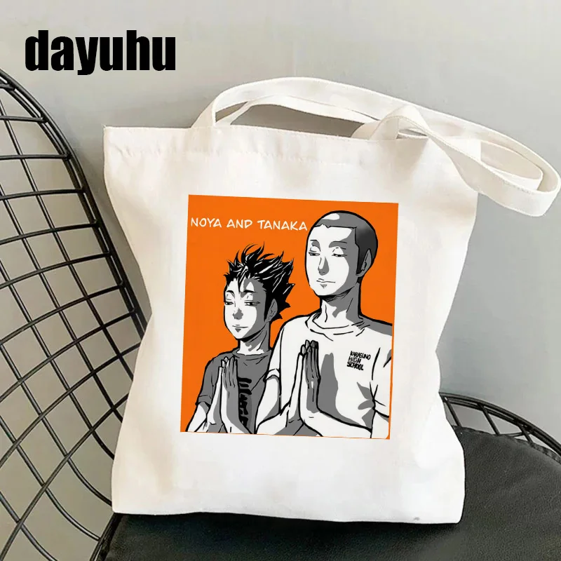 90s Manga Anime Shopping Bag Haikyuu Graphic Tote Shopper Bag Women Canvas Shoulder Bag Female Ulzzang Eco Large-capacity