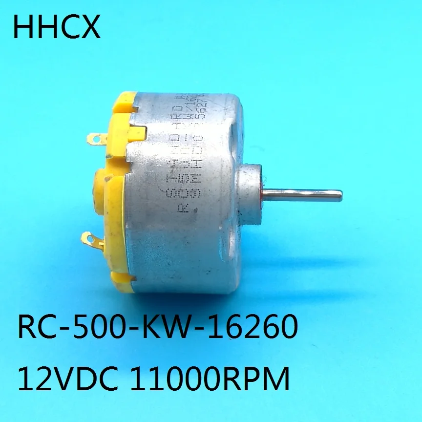 1PCS  DC Motor RC500-KW-16260 Micro DC Motor 500 Precious-metal Brush Motor RC500-KW 12VDC 11000RPM For Sweeping Robot