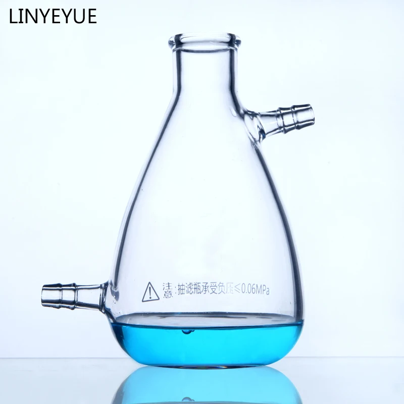 125mL-2000mL Glass Filter flask with two pipes Laboratory Suction flask Lab Glassware