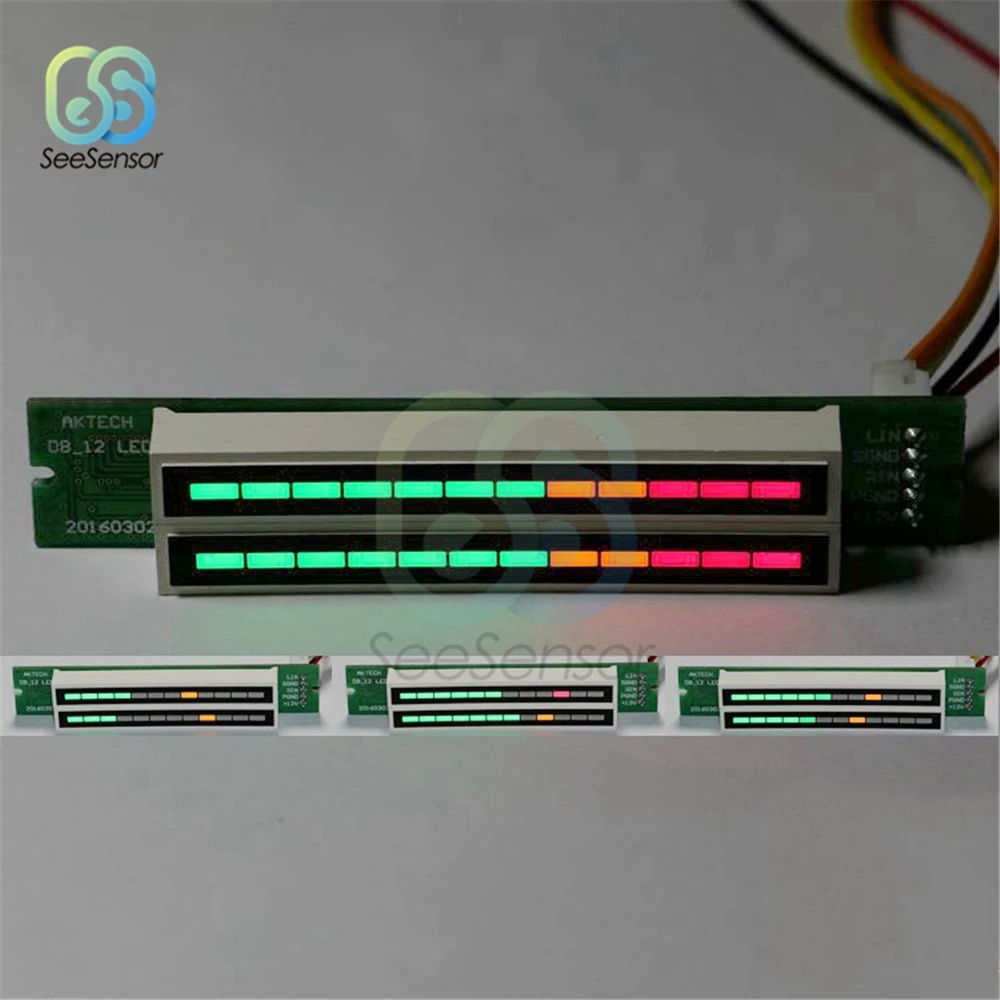 Mini Dual 12 Level Indicator LED Light Bar VU Meter Stereo Amplifier Board Adjustable Light Speed Board With AGC Mode DC 7-12V