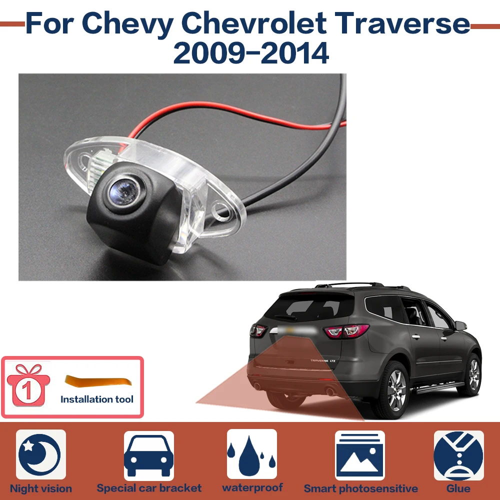 Night Vision Full HD Car Rear View Reverse Backup Camera High Quality For Chevy Chevrolet Traverse 2009~2014