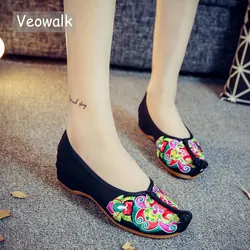 Veowalk Handmade Women's Flats Chinese Tradition Opera Embroidery Shoes Old Beijing Soft Sole Casual Breathable Cloth Shoes