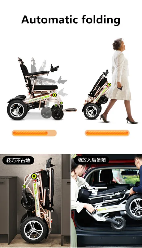 Automatical Folding Electric Wheelchair New Design Production Flexible Large Loading Capacity Lightweight Electric Wheelchair