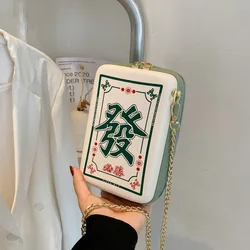 Chinese Mahjong Crossbody Bag para Mulheres, Criativo, Interessante, Impressão, Moda, Corrente, Ombro, Couro PU, Mensageiro, Novo