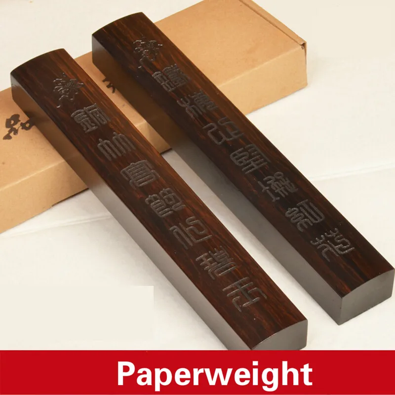 

One Pair Wood Carving Ebony Town Ruler Seal Script Carving Calligraphy and Painting Utensils for Beginners Students Paperweight