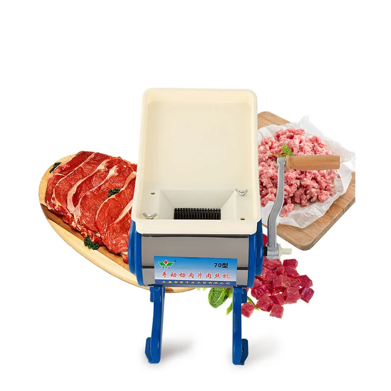 

Electric Meat Grinders Shredded Meat Machine Chipper Machine Shred for meat Home Kitchen Food Processor