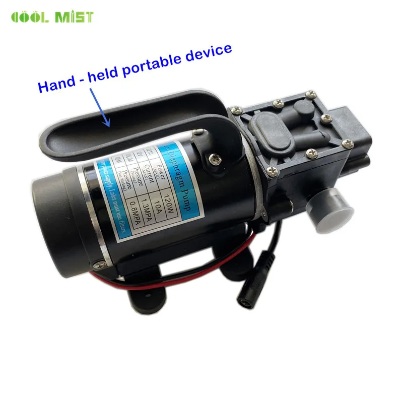 S399 Portable 10L/Min High Pressure Diaphragm Self Priming Pump 120W Back-flow Water Pump Garden Sprayer for Mist Cooling System