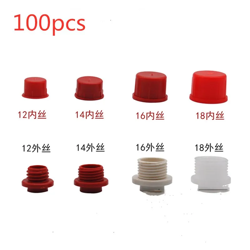 100PCS diesel common rail injector nozzle dust cap, Dust proof oil plug for diesel pump injector nozzle,M12 M14 M18