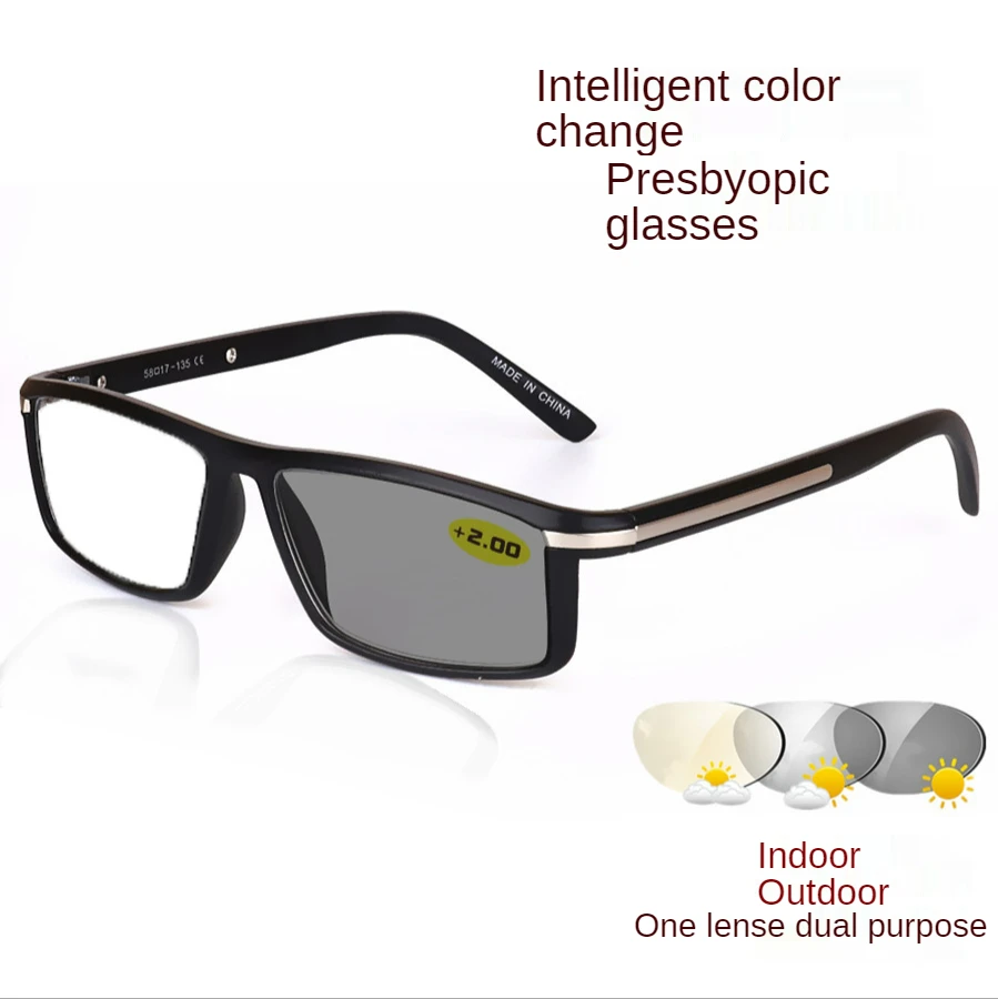 

Smart color change reading glasses light-color change lenses outdoor sunglasses men readers smart glasses