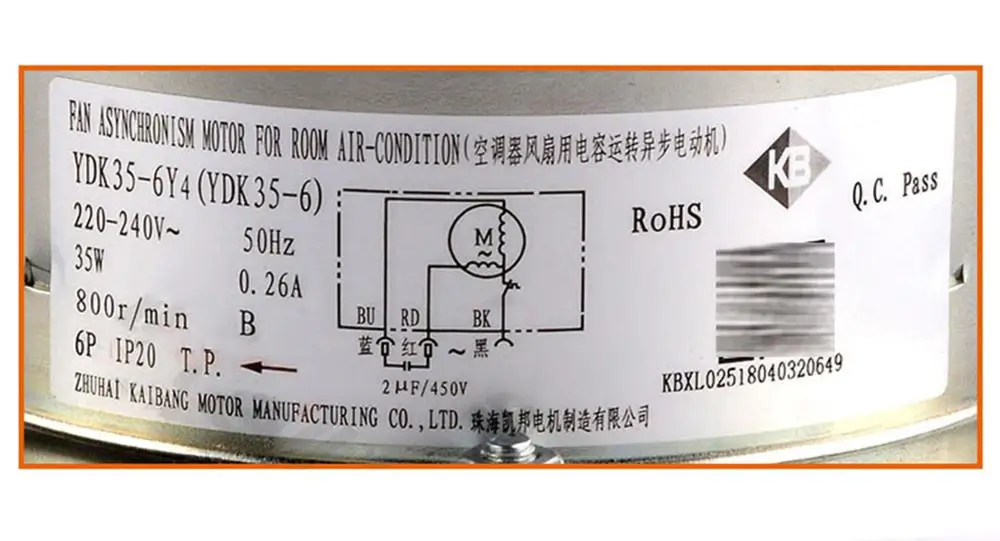 Air Conditioning Motor for Gree Air Conditioner Outdoor PG Motor YDK35-6Y4 Hanging Machine Fan Motor Forward 35w