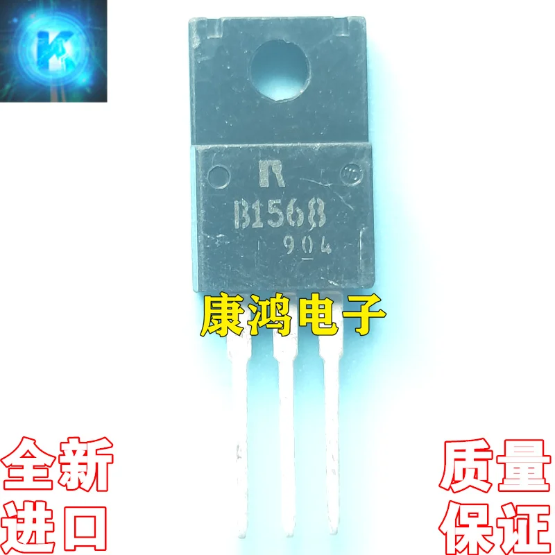 Original 5pcs/  B1568 2SB1568 TO-220F