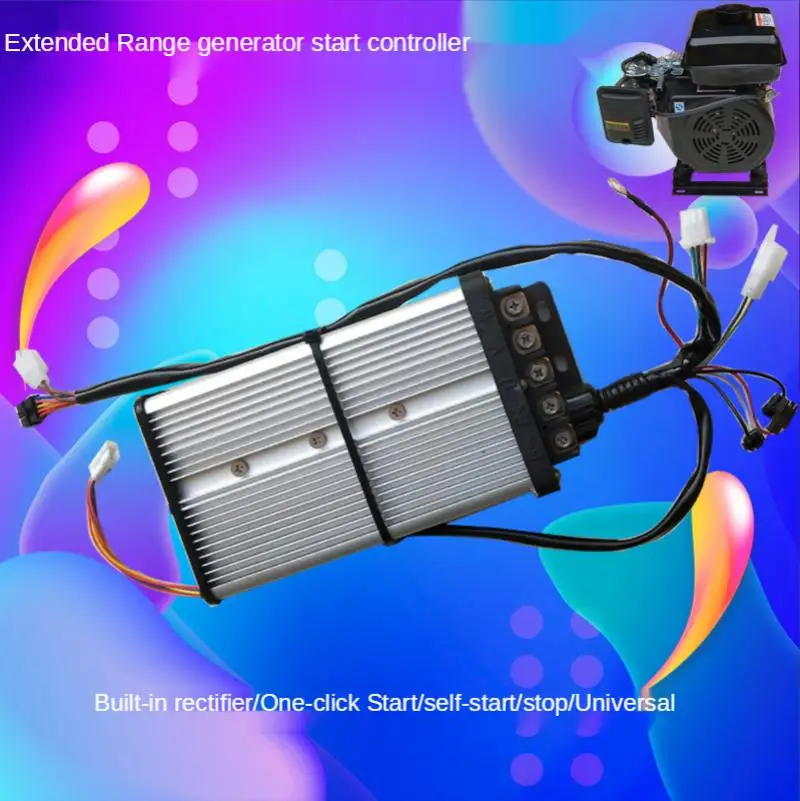 Electric Car Extended Range Generator Controller Built-In Rectifier Dual Step 48V60V72Vgy6 Start Controller