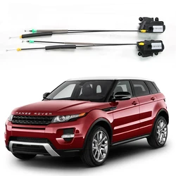 for Land Rover Range Rover Sport Electric suction door Automobile refitted automatic locks Car accessories Intelligence