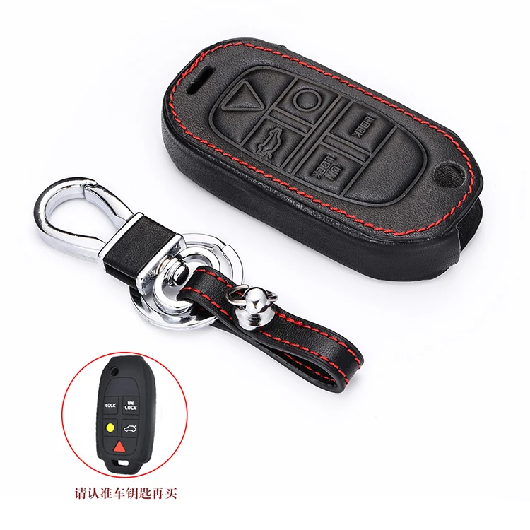 Leather Car Key Case cover holder For Volvo XC90 S80 XC70 S60 V70 C30 C70 S40 5 Buttons Remote Fob Shell Cover Key Chain