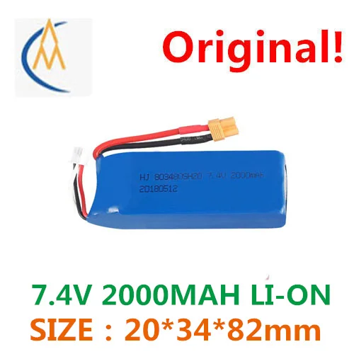 Factory pin 7.4 V 2000 mah lithium-ion polymer battery heng qi four shaft craft rc 803480 908 908 a