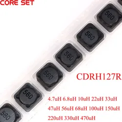 10pcs/lot Shielded 127 Inductor CDRH127R SMD Power Inductors 12*12*7MM 4.7uH (4R7) 10uh 68uh 220uh 330uh High Quality CDRH127R