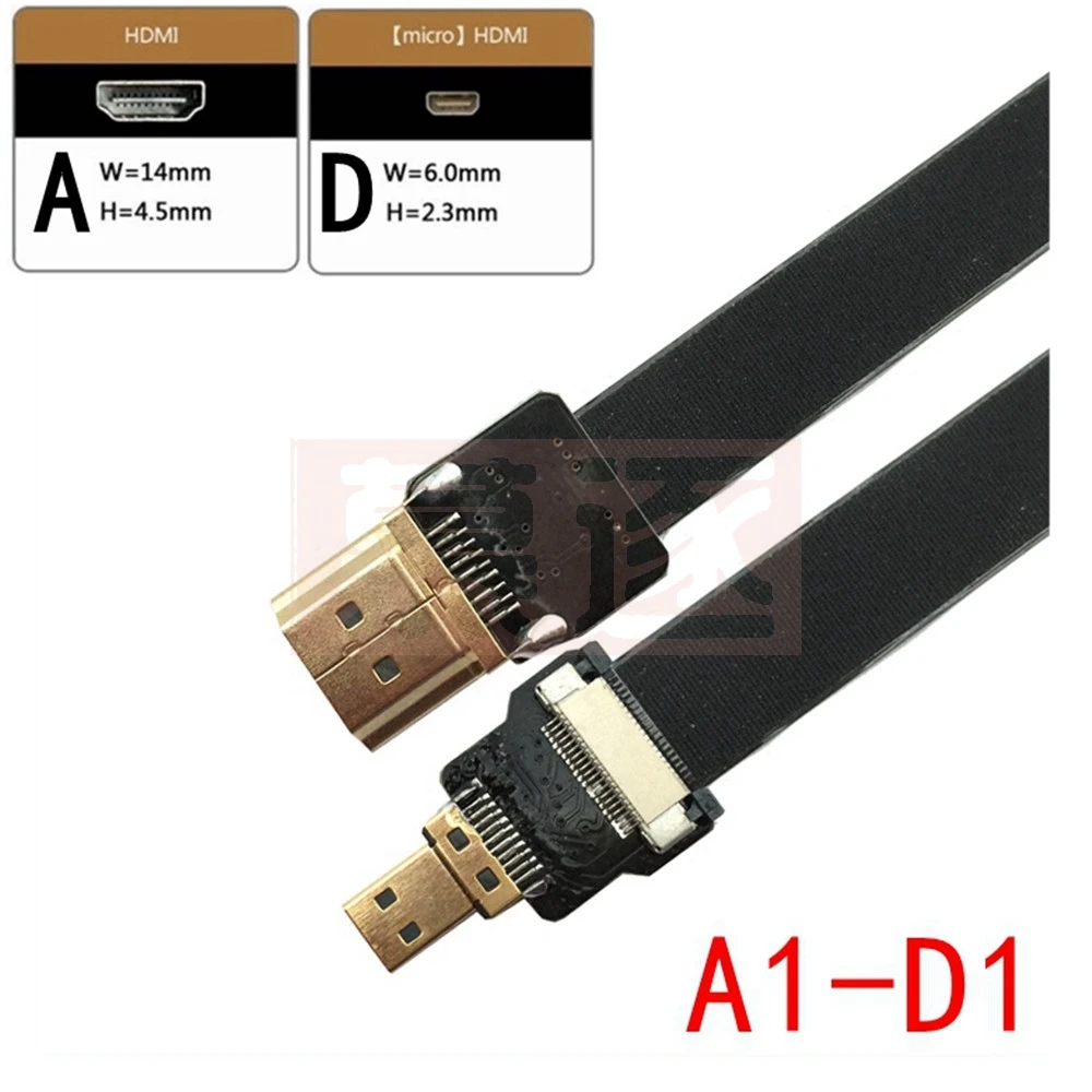 Ribbon Cable Up Angled 90 Degree FPV HD-compatible to MicroHDTV Male FPC Flat ffc hd Cord for Multicopter Aerial Photography