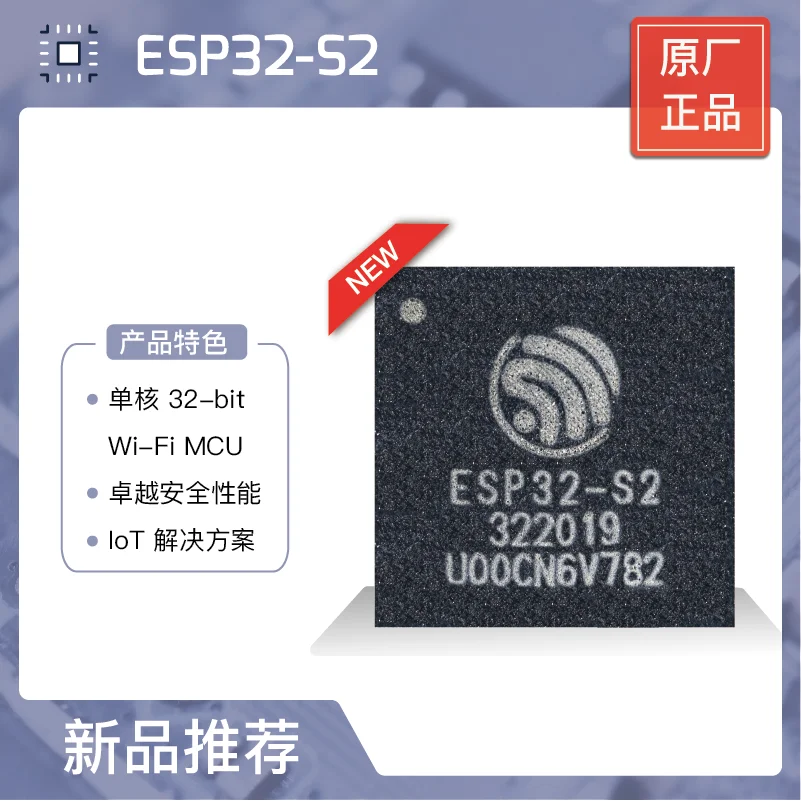 ESP32-S2 Esp Wi-Fi Chip New