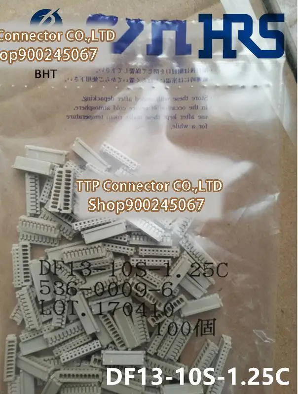 

50pcs/lot Connector DF13-10S-1.25C Plastic shell 10Pin 1.25mm 100% New and Origianl