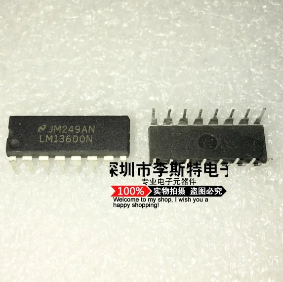 

LM13600N DIP-16