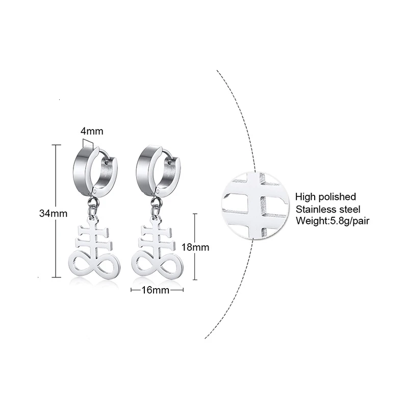 SATANIC CROSS BRIMSTONE EARRINGS INVERTED LEVIATHAN CROSS SATANIC JEWELRY BRIMSTONE SATAN OCCULT SULFUR  SYMBOL