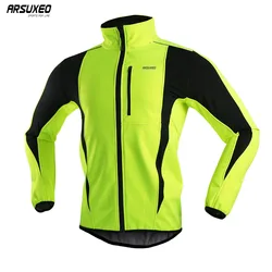 ARSUXEO Men's Warm Cycling Jacket Fleece Bike Jersey Windproof Waterproof Softshell Coat Bicycle Clothing Motorcycle Raincoat