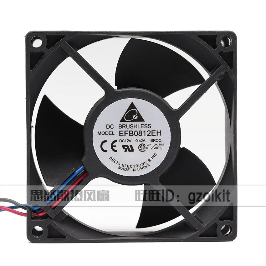 

New original EFB0812EH BROO 8CM 8025 12V 0.42A high wind volume server inverter fan