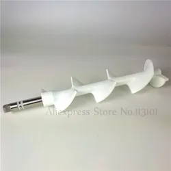 Spare Part Beater Blades Rod Soft Serve Ice Cream Machine Stirring Rod Replacement Accessory of Icecream Maker One Piece Price