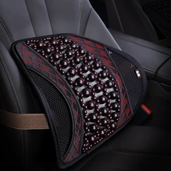 Universal Woodwork Car Back Support Chair Massage Lumbar Support Waist Cushion Mesh Ventilate Cushion Pad For Car Office Home