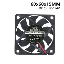 Ventilador de refrigeración DC5V 12V 24V 6015 60MM 60*60*15MM, Cojinete de bolas, convertidor de frecuencia, 2 pines